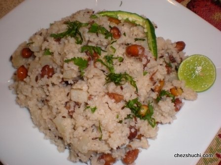 Samo Rice