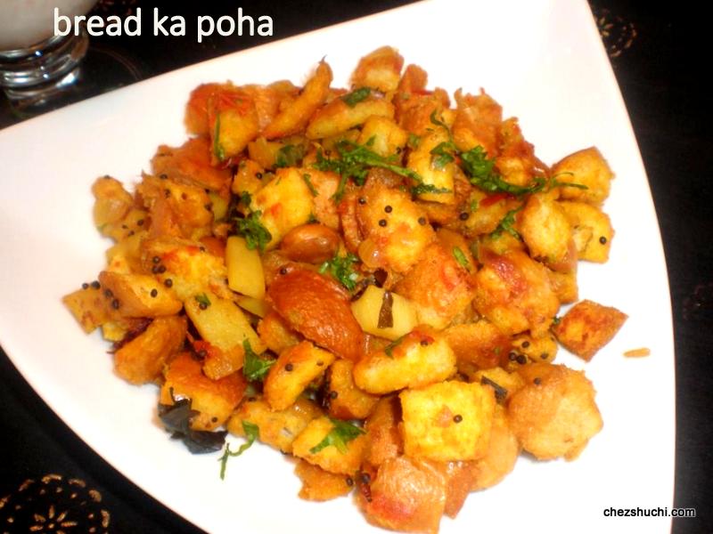 Bread Ka Poha