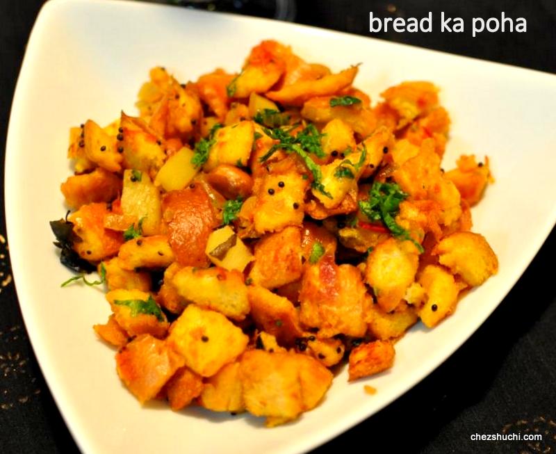 seasoning for bread poha