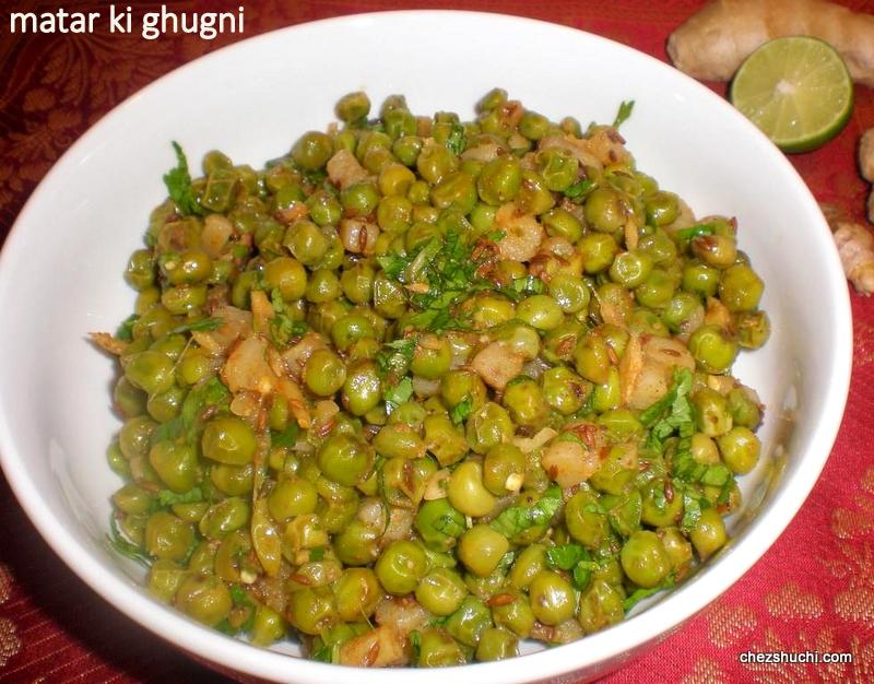 Matar ki Gughni