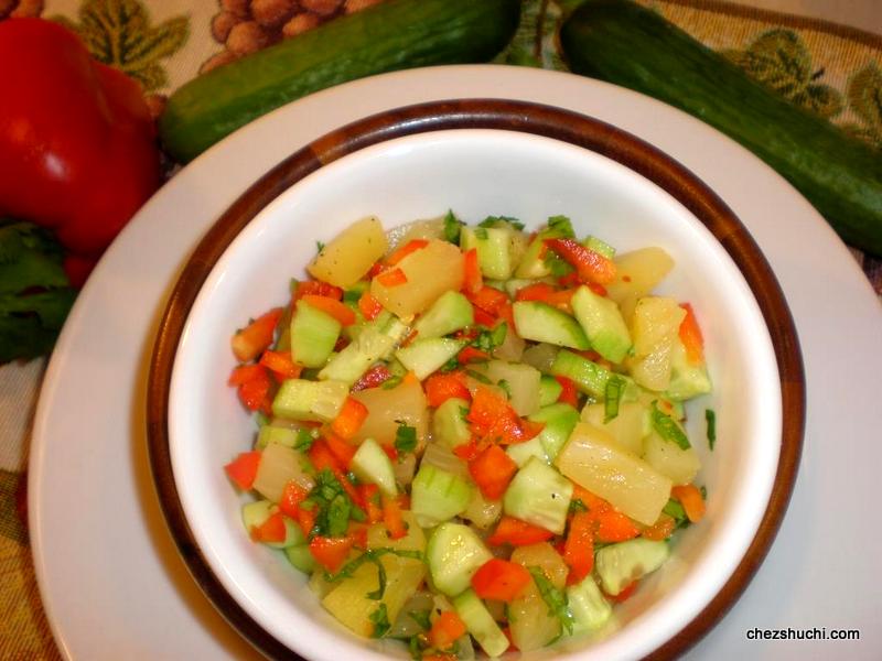 Pineapple Relish