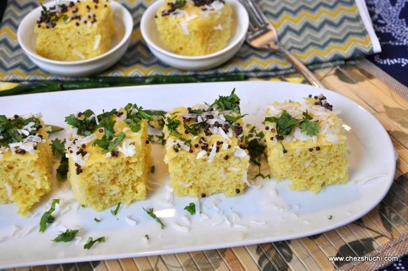 Sooji ka Dhokla