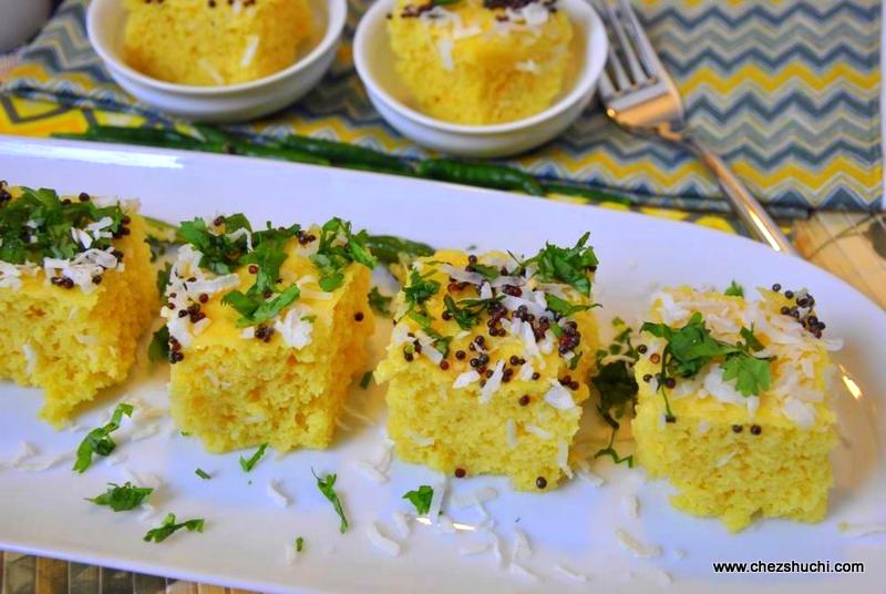 Sooji ka Dhokla