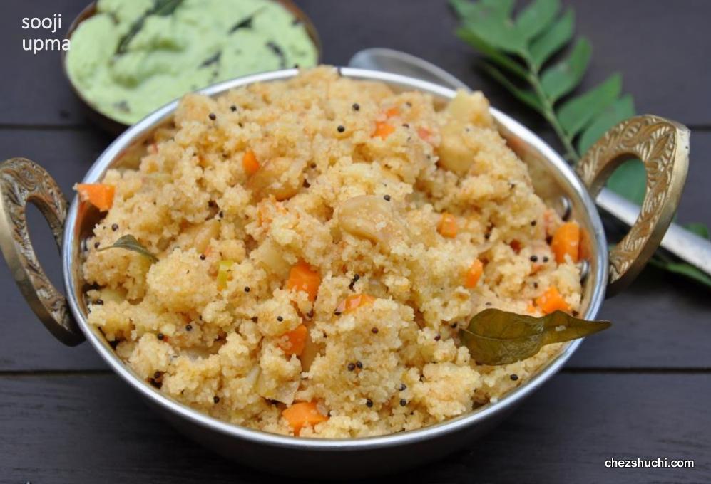 upma 